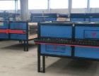 Used Sacmi Forni Imola S.P.A. Single Layer Roller Kiln