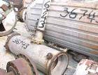 Used Buss Rotary Vacuum Dryer, 58 Cubic Feet Working Capacity (1,653 Liters), 3