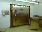Used-Stokes Lyopholizer, 260 Square Feet,  Stainless Steel. Complete with 60