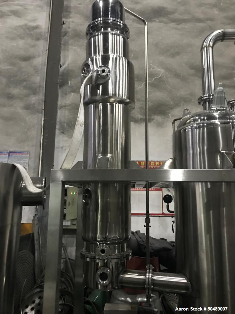 Unused- SciPhy Systems Falling Film Evaporator