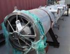 Used- Luwa Thin/ Wipe Film Evaporator