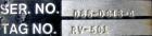 Used Flo-Tronics/Mac Rotary Valve, Model RV-501. 8