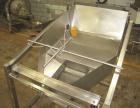 Used Vibratory Feeder, stainless steel. 26