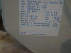 Used K-Tron Screw Type Modular Loss In Weight Feeder, Model K2MLT20, Stainless Steel. Approximate 3/4