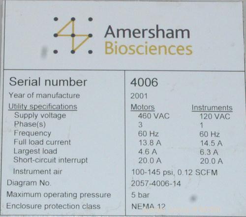 USED: Millipore filtering system consisting of: (1) Isopack biochromatography process column, 316L stainless steel. Approximate 1600mm diameter, rated 58 psi at 86 deg F. (2) Slurry transfer skids co...