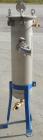 Used Basket Strainer Filter, 304 Stainless Steel. Chamber approximately 8 1/4