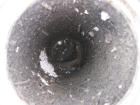 Used American Basket Filter, Stainless Steel. 7