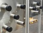 Unused- CSI/ Central States Industrial Flow Transfer System, stainless steel. Consists of: (1) 5 station flow panel with 2