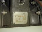 Used Micronics Filter Press, 3 cuft. Cake Capacity.
