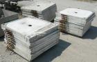 Used- Sperry Filter Press, type CRN, size 48. (32) 49