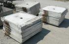 Used Sperry Filter Press, type CRN, size 48. (32) 49