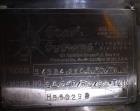 Used STAR Systems Dual Plate Filter Press, Model 34-24D/RO/SS-TWIN.