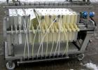 USED: Von Roll Filter Press. 16 polypropylene plates, 19-1/2