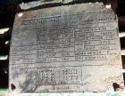 Used Ashbrook-Simon-Hartley Winklepress Belt Filter Press, Type AWP