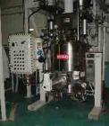 Used Bird Nutsche .50 Square Meter Filter Dryer (now owned by Andritz Separation). 316L Sanitary stainless steel filter agitated dryer; 33