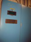 Used Rosenmund Filter Dryer, 4 Square Meter, Model 4MS Side Discharge, 316L Stainless Steel. Approximately 96