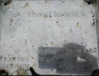 Used Stainless Steel Rosenmund Filter Dryer Model 4MS