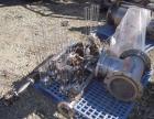 Used Rosenmund Filter Dryer, Model RSD4M2FD
