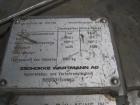 Used 2.6 sq meter ZWAG agitated nutsche filter, stainless steel construction, 1800 liter capacity vessel, rated 2 bar at 100 C internal, jacketed for 6 bar at 100 C, hydraulically operated agitator a...