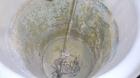 Used Alar Auto-Vac Filter System Consisting Of: (1) Alar rotary vacuum filter, model 220. 24” Diameter x 24” face 304 stainless steel drum, approximate 12.6 square feet filter area. Drum diven by a 1...