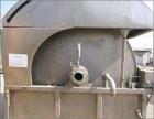 Used Hovex-Holland Rotary Vacuum Filter, type F2000-320. Material of construction is 316L stainless steel. Surface area: 185.76 square feet (18 square meter), 6'5