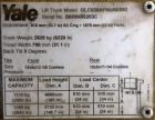 Used YALE forklift model GLC030A (3093 Hours)