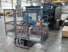 Used- GENIE Lift Model Z45/25. Serial# Z-45-013117.