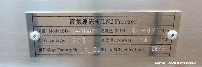 Used Yucho Group Limited Nitrogen Freezer Tunnel