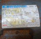 Used Airco Kwik-Freeze Freezing System.