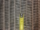 Used Airco Kwik-Freeze Freezing System.