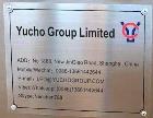 Used Yucho Group Limited Nitrogen Freezer Tunnel