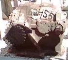 Used Lufkin Parallel Gearbox, Model D228. Rated approximately 75 hp, 26.5:1 ratio, 720 input rpm.