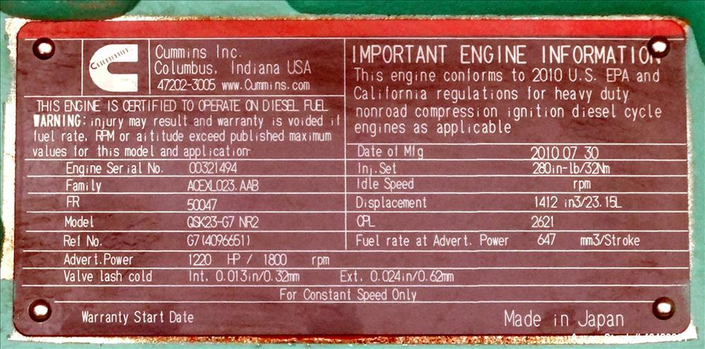Used Cummins 750 kW Diesel Generator Model DQCB. Cummins QSK23-G7 Engine.