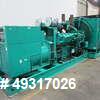 Used Cummins Model DFLC.1250 kW Standby (1100 kW prime) Diesel Generator Set