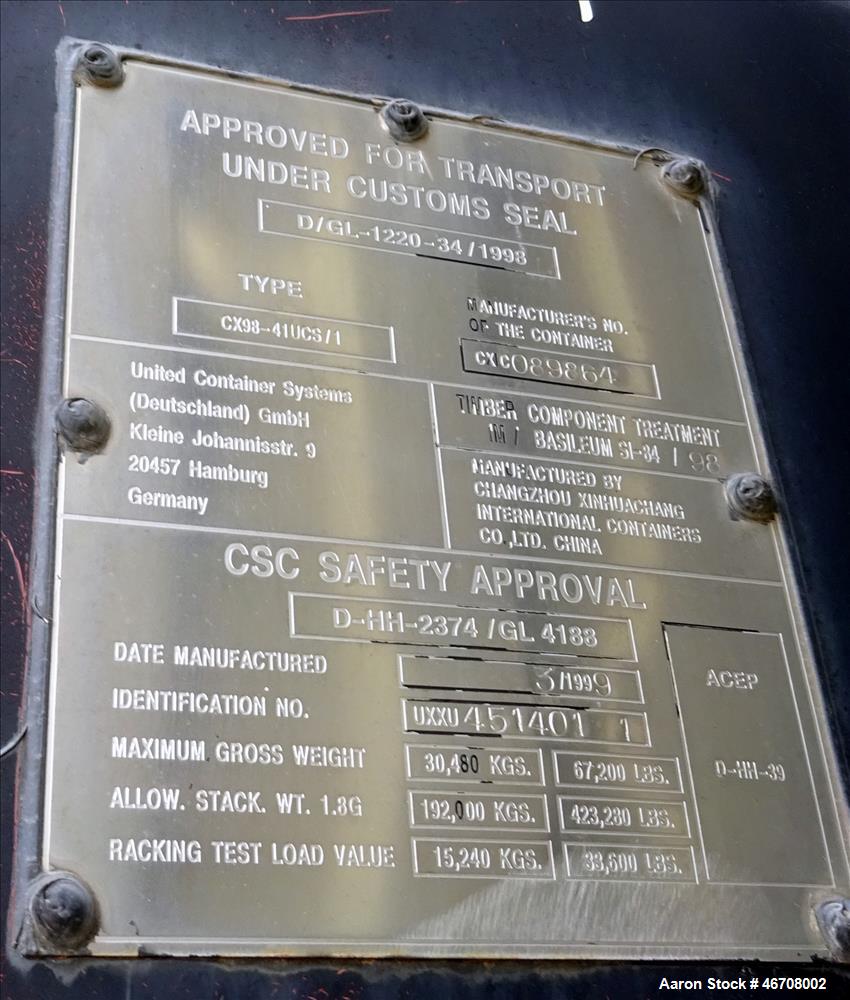 Used Kohler 300 kW portable  rental diesel generator. Detroit Diesel model S60 e