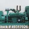 Cummins 1250 kW Standby (1100 kW prime) Diesel Generator Set, Model DFLC.