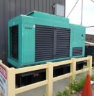 Used Cummins / Onan 200 kW Diesel Generator Set