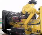 Used Cat 750kW Standby Diesel Generator Set. Cat model 3412 engine rated 1109 hp at 1800 rpm, serial #1EZ06388. 3/60/480V 12 wire. EMCP II+ digital control. UL 2200 listed package. 1600 Amp main-line...