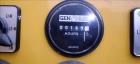 Used Caterpillar / Olympian 150 kW standby diesel generator set model D150P2