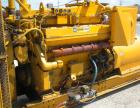 Used CAT 500 kW Diesel Generator Set. Caterpillar model D348 engine, serial #36J2433, rated 805 hp @ 1800 rpm. Generator End: Kato model 500-45336111, serial #75881, 3/60/277/480 volt. 630 hours.