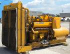 Used CAT 500 kW Diesel Generator Set. Caterpillar model D348 engine, serial #36J1341, rated 805 hp @ 1800 rpm. Generator End: Kato model 500SR9E, serial #71855-2, 3/60/277/480 volt. 791 hours.