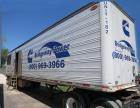 Used Cummins 1250 kW standby (1100 kW prime) portable / trailer mounted diesel generator set, model 1250DFLC-947708, SN- F980750028. Cummins KTA50-G3 engine rated 1850 HP at 1800 RPM, SN-33140632. 3/...