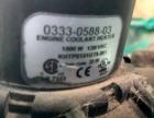 Used Cummins 100 KW Standby Portable / Trailered Diesel Generator Set