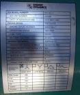 Used Energy Dynamics 400 kW standby diesel generator set model EDI-400-V.