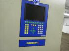 Used Jenbacher 2000 kW natural gas generator. Jenbacher J616GS engine
