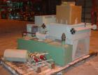 Used Solar/Saturn 1000 kW Gas Turbine Generator Set, Diesel Fueled, Model KS22673, Assembly 37061, Serial #8425602. 3/60/480V.  New engine installed 1998 with 616 actual hours, total set hours are 78...