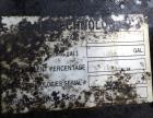 Used Kohler 265 kW  diesel generator model 250REOZV. Volvo TAD1031GE engine