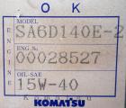 Used MQ Power / Multiquip Whisperwatt 352 kW Standby /320 kW Prime Rated Diesel Generator Set. Whisperwatt model DCA-400SSK, SN-3703872. Komatsu model SA6D14OE-2, SN-28527, 6 cylinder 4 cycle, 478 hp...