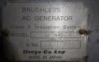 Used MQ Power / Multiquip 352 kW Portable Diesel Generator