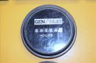 Used Caterpillar / Olympian 100 kW natural gas generator, model G100F1. Ford LS